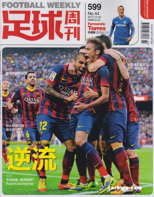 能长期滚