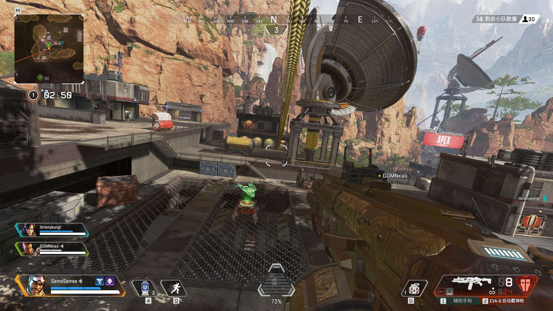 LGD赛后群访 主教练：今天的失利是BP问题，之后需要改进BP