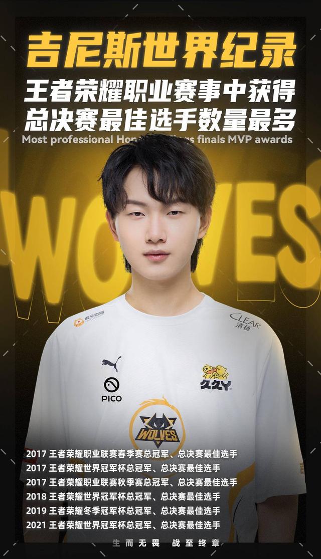 flusha 在 dima_wallhacks 的直播中与 10 个 FACEIT 级别的玩家对战