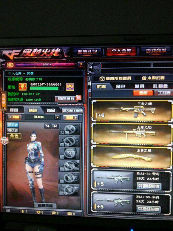 Riot Games 发布 VALORANT 五周年纪念商品