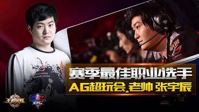 G2, FaZe, Legacy , 和 FURIA Esports 在 FISSURE Playground 2 开局获胜