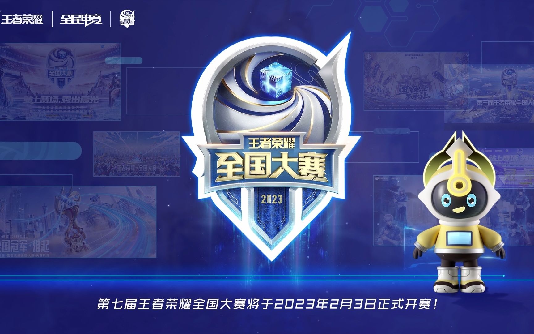 我们知道他们在做什么——jinggg 解释了 Paper Rex 是如何击败 Team Heretics 的；