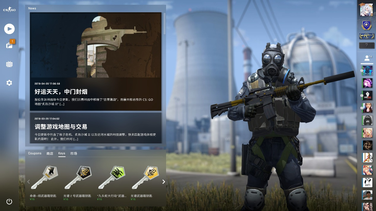 官方科普LPL赛区选手身份资格规则：一个选手不能有多个赛区身份